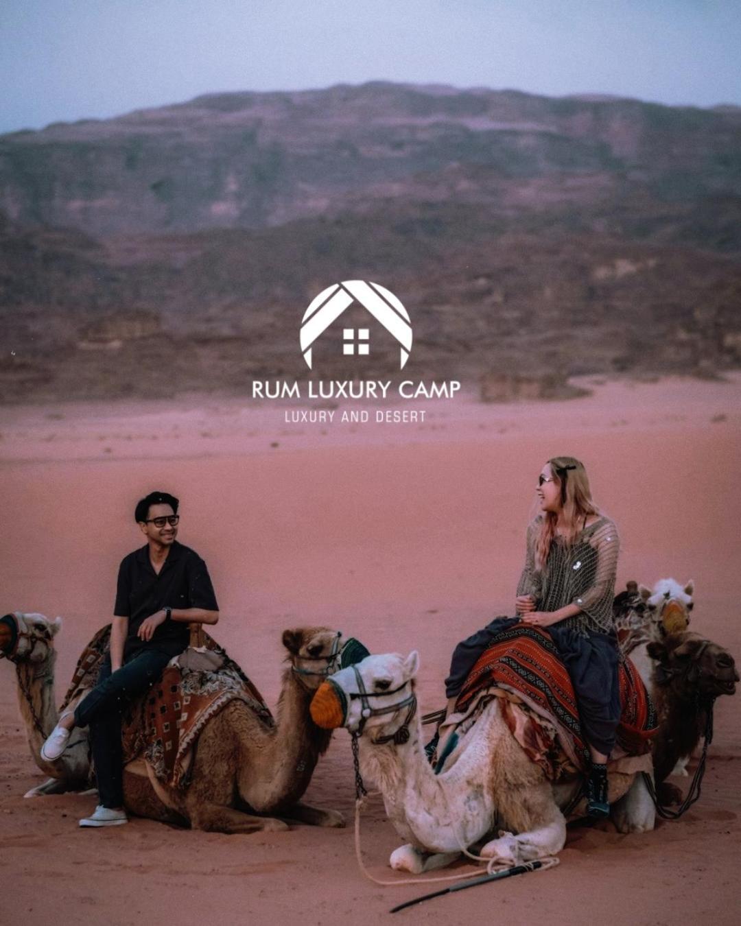 Rum Luxury Camp Wadi Rum Exteriör bild