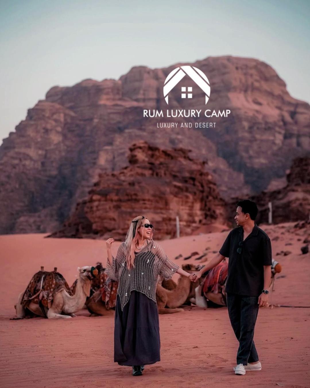 Rum Luxury Camp Wadi Rum Exteriör bild