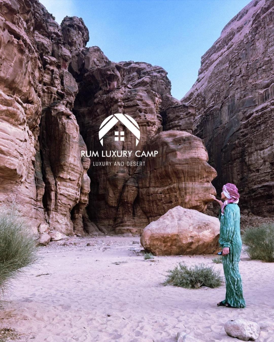 Rum Luxury Camp Wadi Rum Exteriör bild