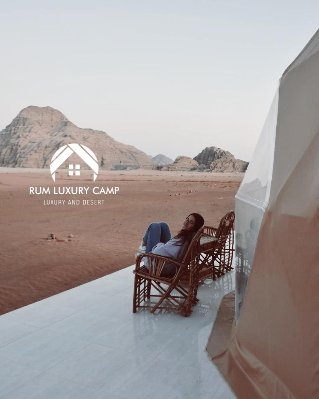 Rum Luxury Camp Wadi Rum Exteriör bild