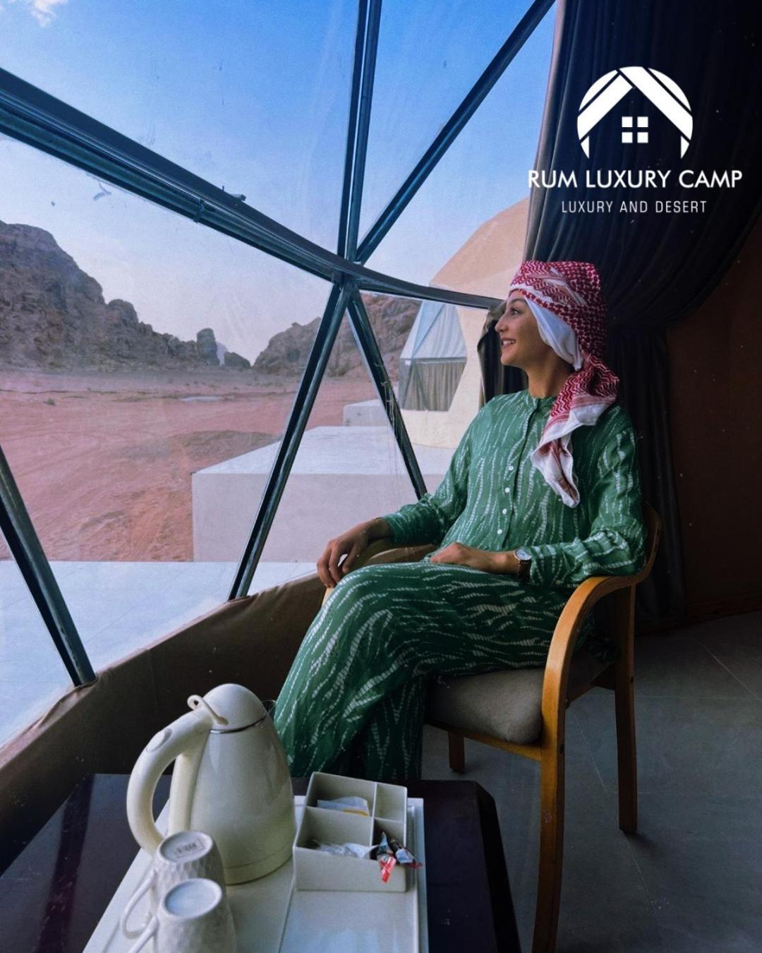 Rum Luxury Camp Wadi Rum Exteriör bild