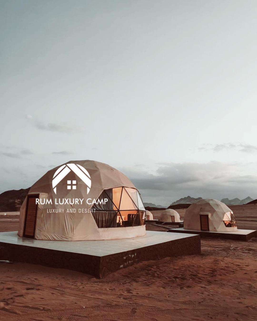 Rum Luxury Camp Wadi Rum Exteriör bild