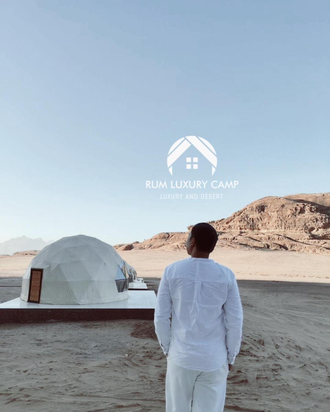 Rum Luxury Camp Wadi Rum Exteriör bild